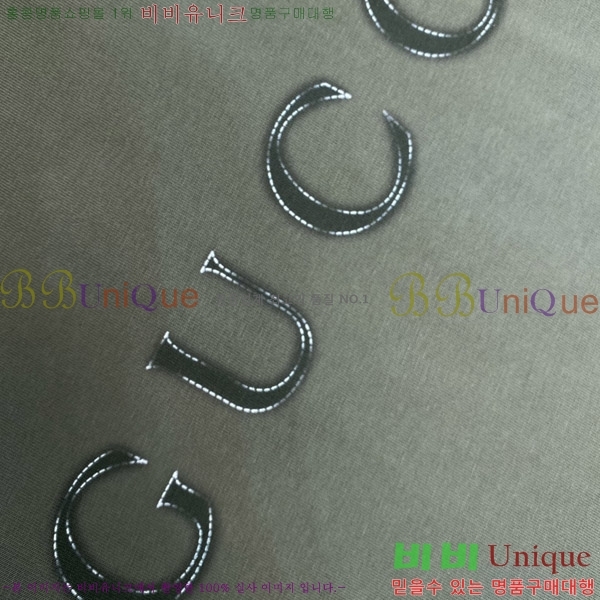    Ƽ G5468369