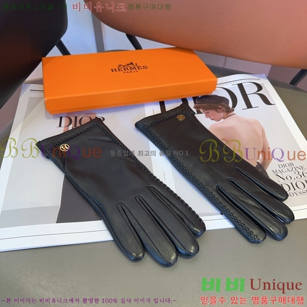  ޽ 尩 H926748