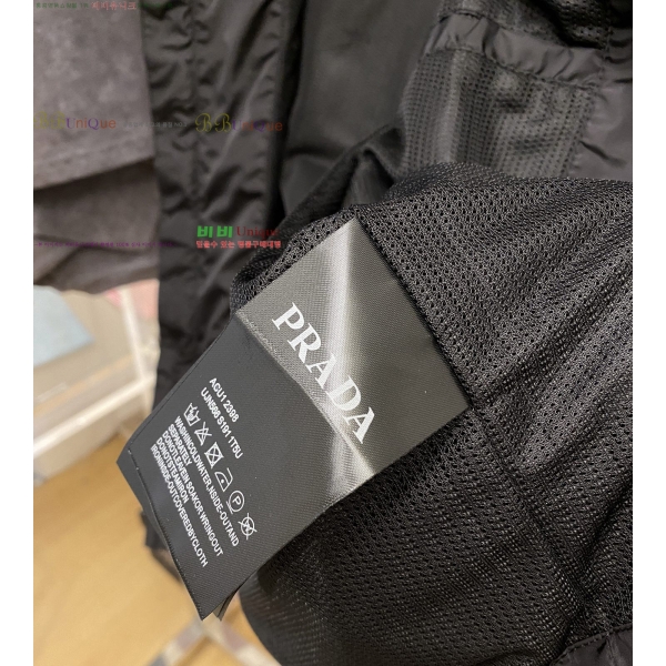  * ĳ־ ĵ  26PR25102541-2