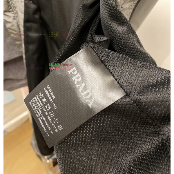  * ĳ־  26PR25102542-1