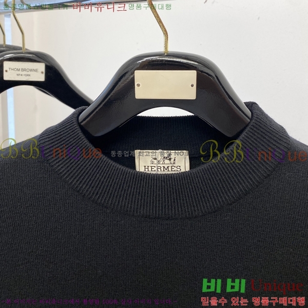  ޽  HE4192970-1