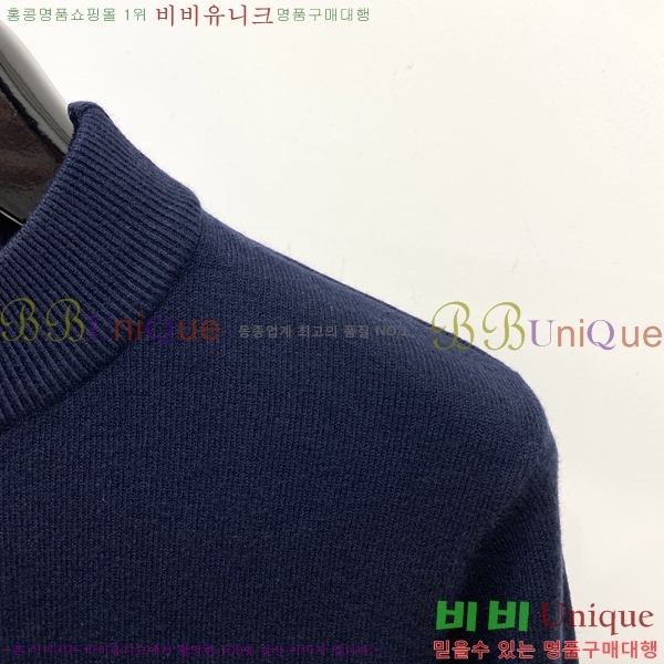  ޽  HE4192970-2