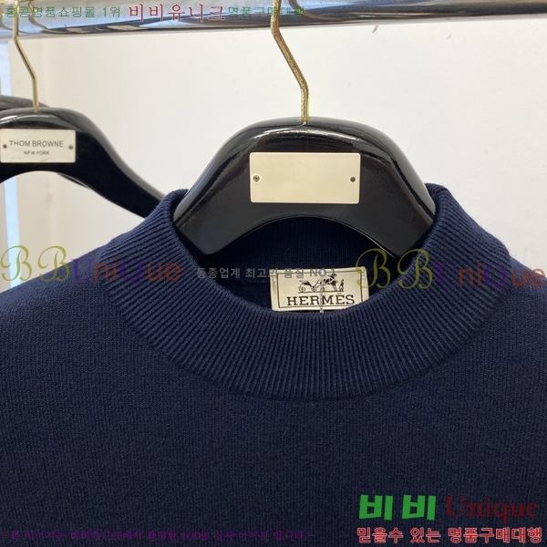  ޽  HE4192970-2