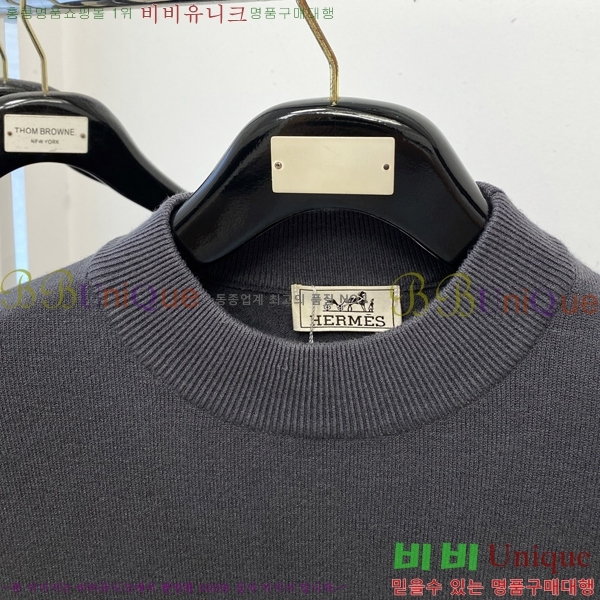  ޽  HE4192970-3