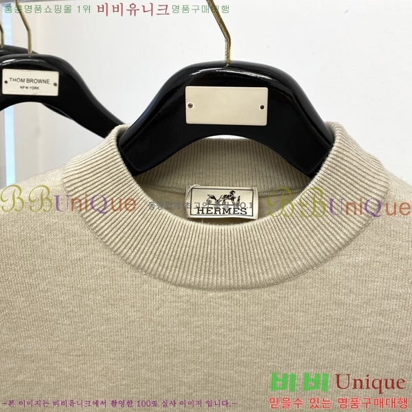  ޽  HE4192970-5