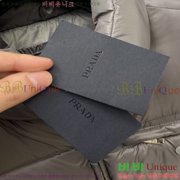  * ٿ е 39PR25102540-3