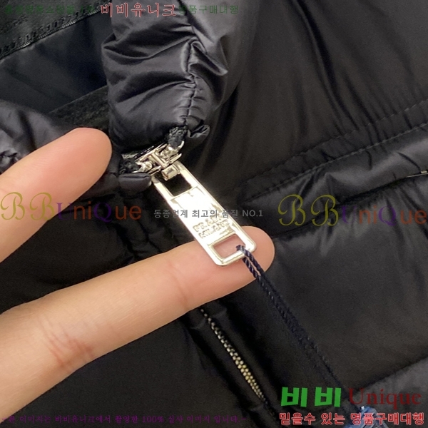  * ٿ е 39PR25102540-2