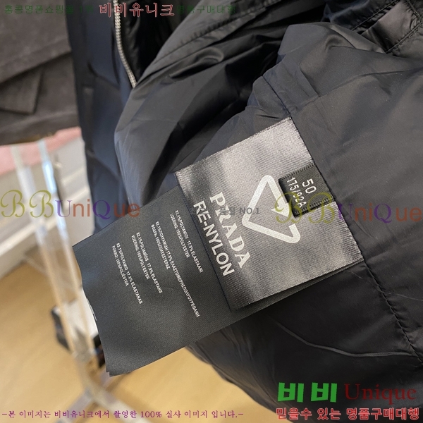  * ٿ е 39PR25102540-2