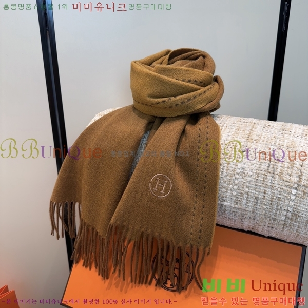 #޽ ÷/ī HE9675073-4