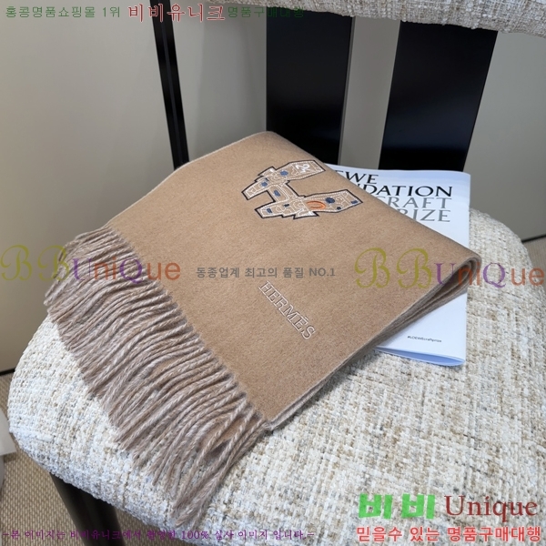 #޽ ÷/ī HE9675072-4