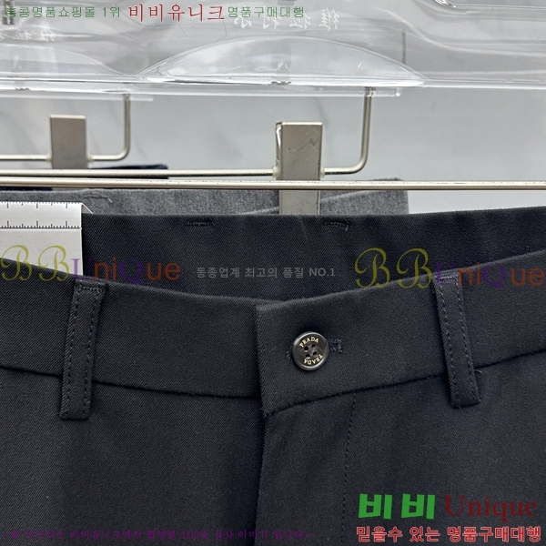  * ĳ־  21PR25102545-4