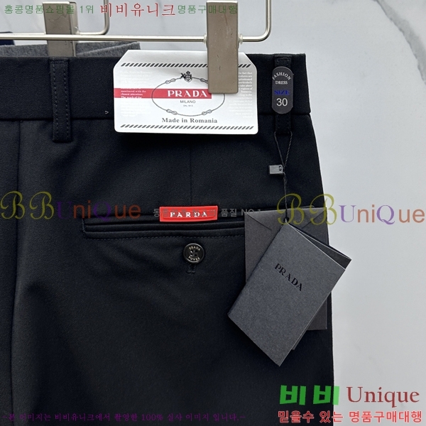  * ĳ־  21PR25102545-4