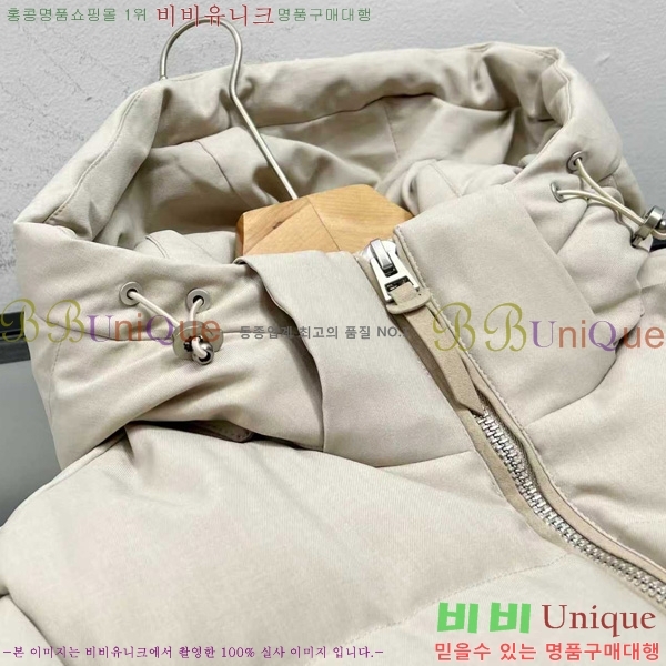   ٿ е TF241539
