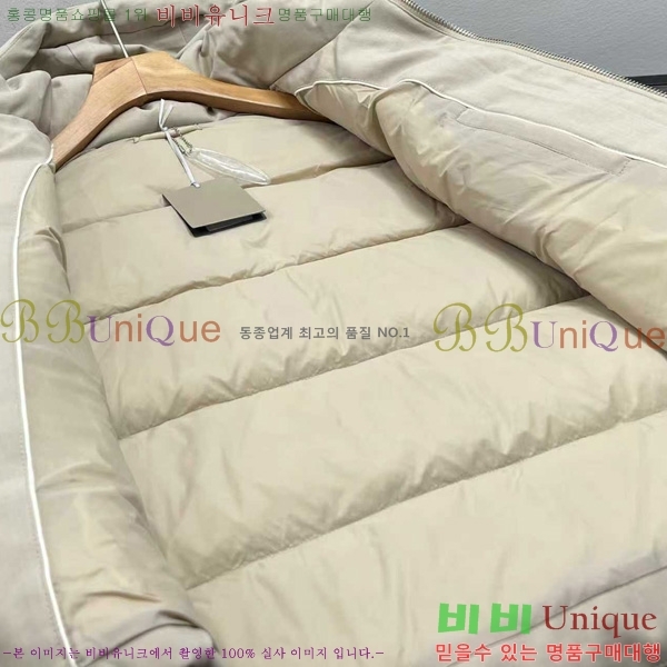   ٿ е TF241539