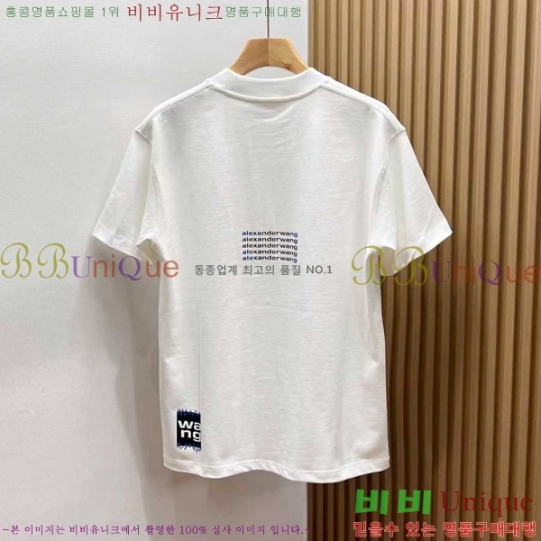  ˷  Ƽ WA2040763-1