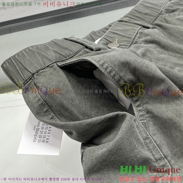    MM275382