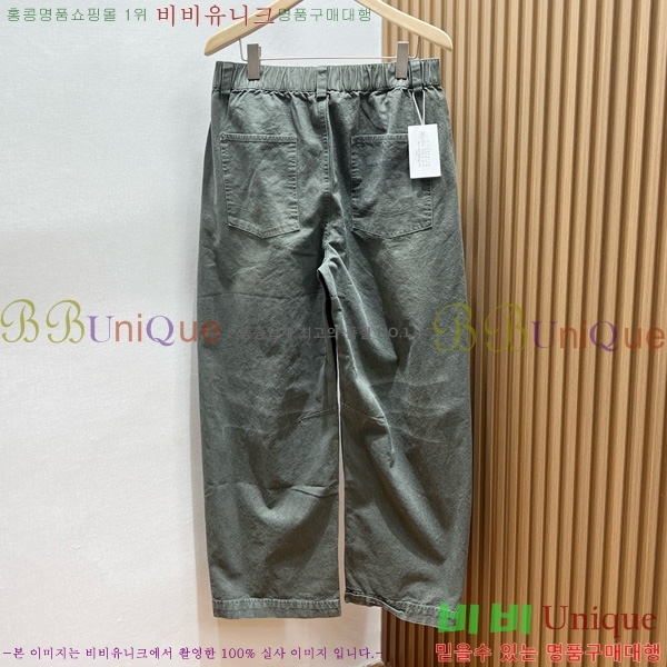    MM275382