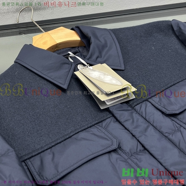   ٿ е TF241540-2