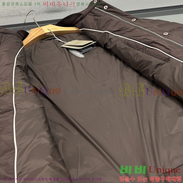   ٿ е TF241540-3