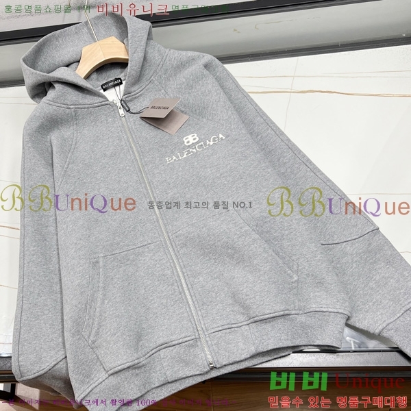  ߷þư Ʈ̴׺  BL518307-2