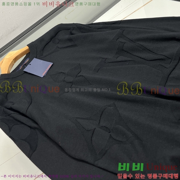  ̺  LV280536