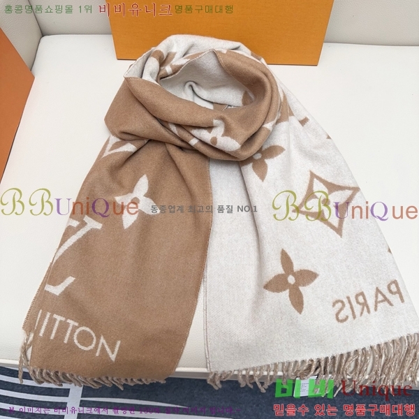 #̺ ļũ ÷ 12L79544-1