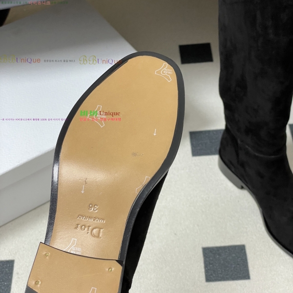   D-Town   56D25101810-2