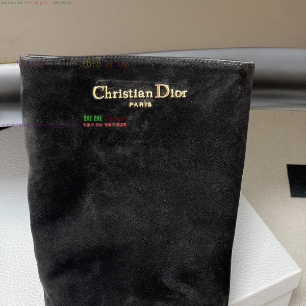   D-Town   56D25101810-2