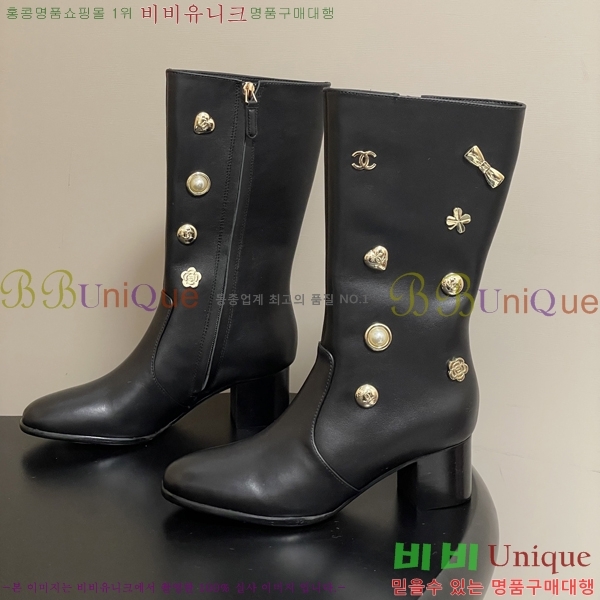  * Ŭ  52HC25101620-2  5.5cm