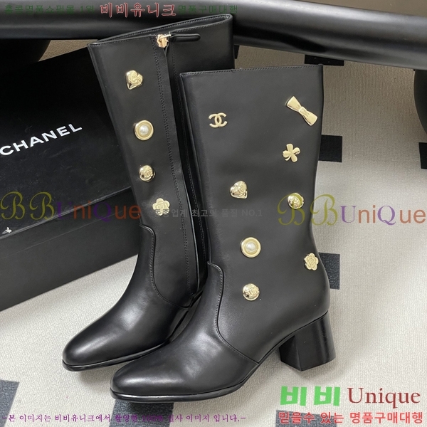  * Ŭ  52HC25101620-2  5.5cm