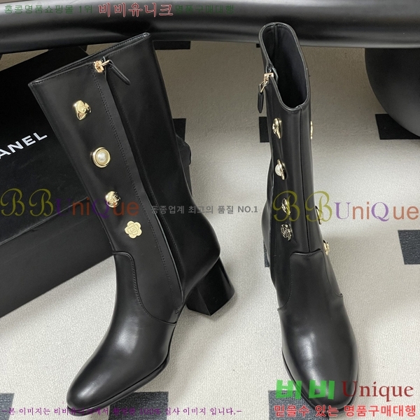  * Ŭ  52HC25101620-2  5.5cm