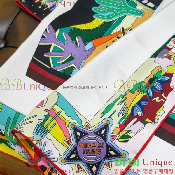 #޽ ÷/ī HE9675047-3