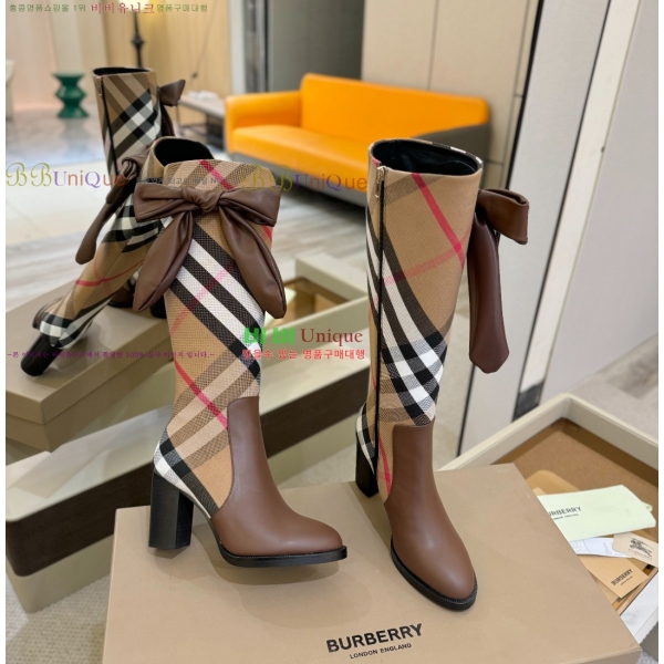     40BU2510181-1  9.5cm