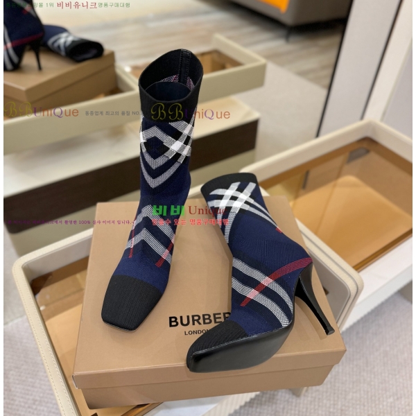   Ŭ  40BU2510176-2  10.5cm