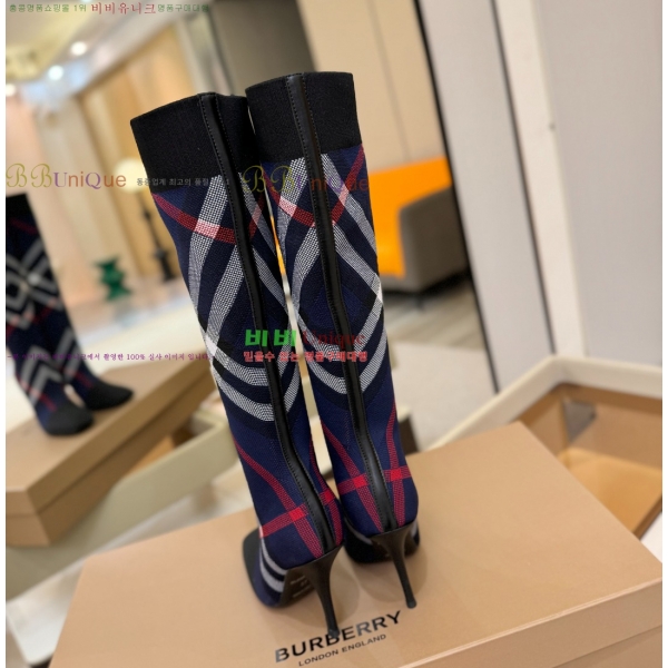     42BU2510175-2  𝟏𝟎.𝟓𝙘𝙢