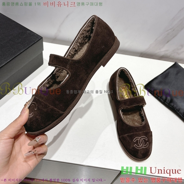 * ޸ þ  ÷ 33CY2510313-3