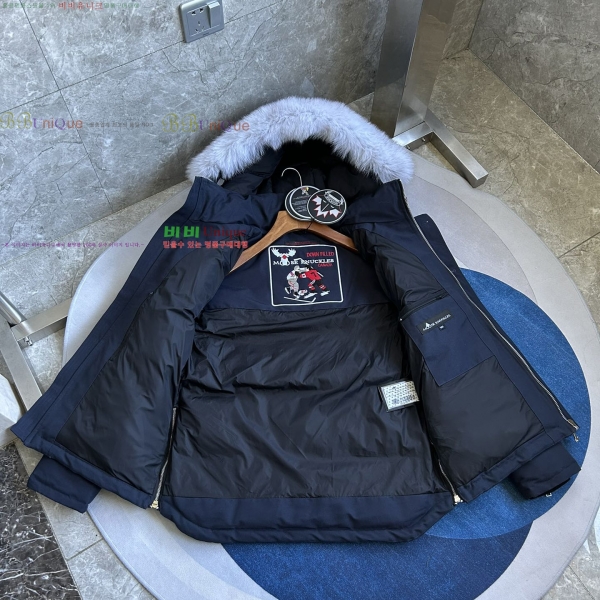  Ŭ ٿ е 58MK2510211-7