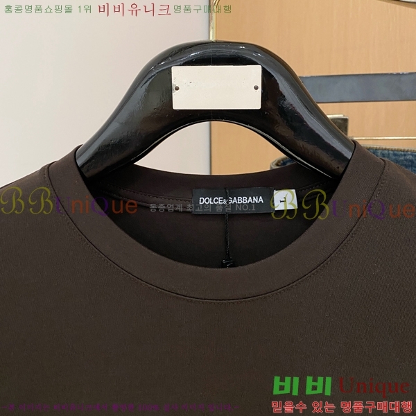  üذٳ  Ƽ DG75884-2