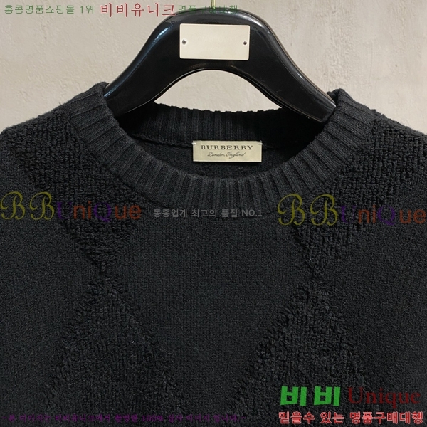  * ũ  Ʈ 22BU25103014-3