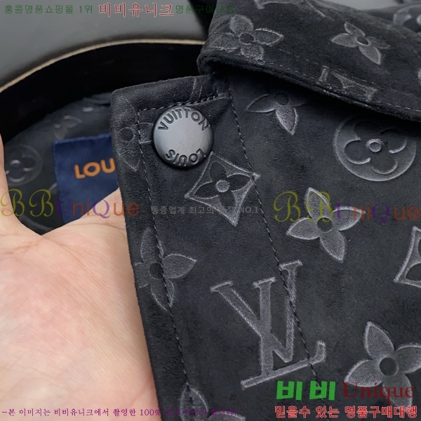  ̺  LV967874-1