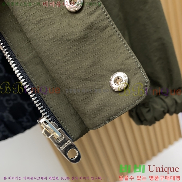    GU51835