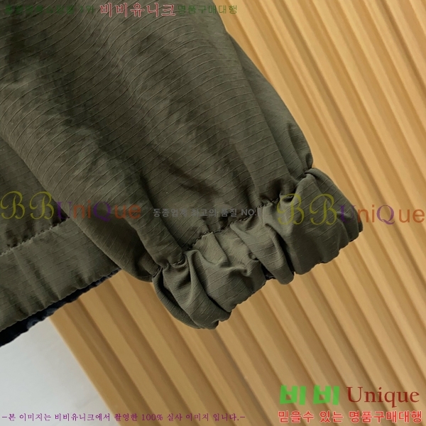    GU51835