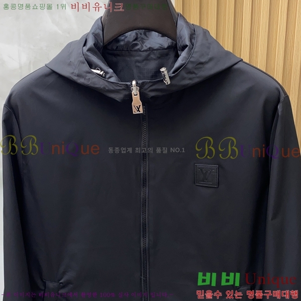  ̺  LV967873-1