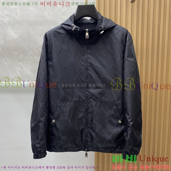  ̺  LV967873-1