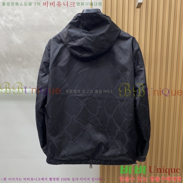  ̺  LV967873-1