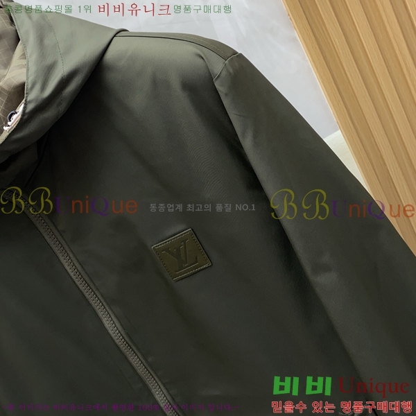  ̺  LV967873-2