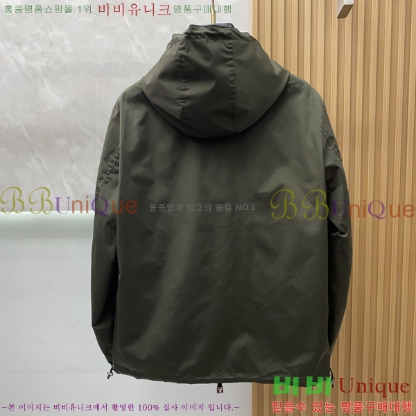  ̺  LV967873-2