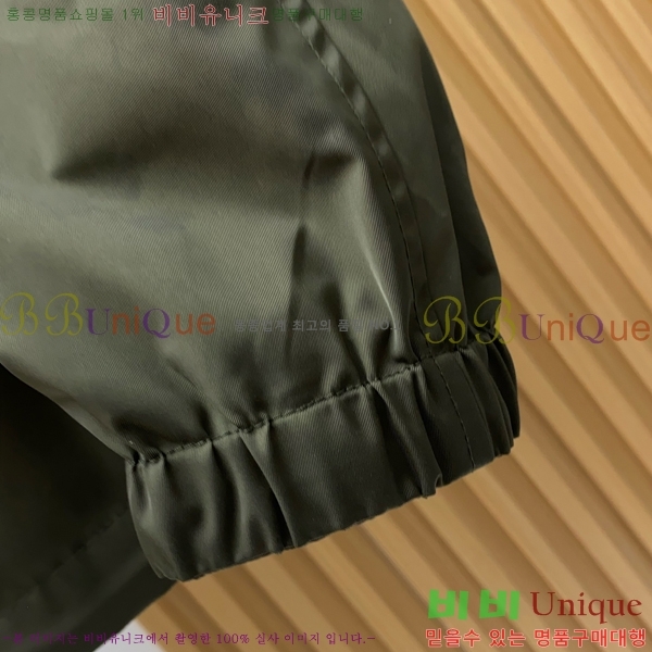  ̺  LV967873-2