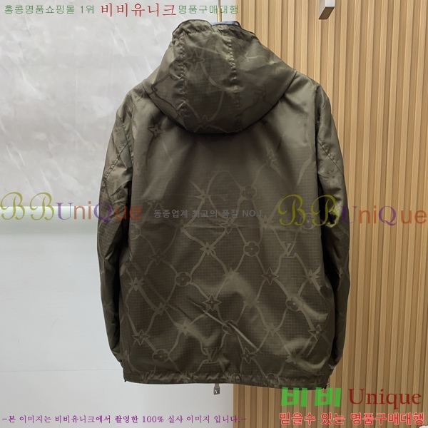  ̺  LV967873-2