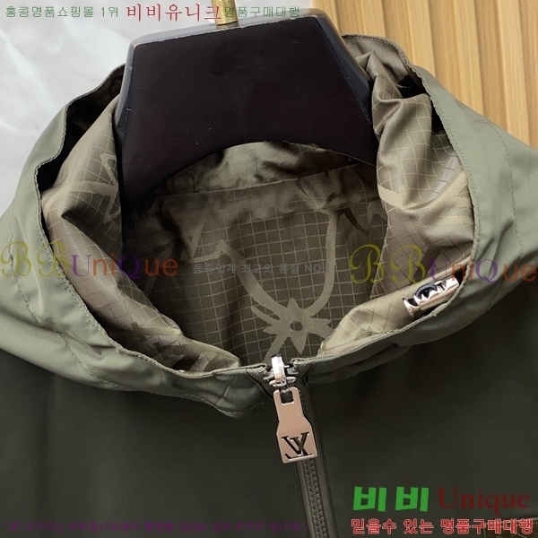  ̺  LV967873-2